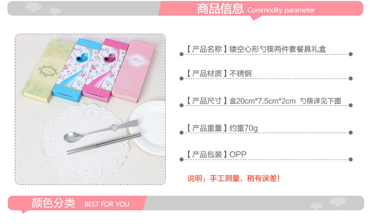 2402899814_1223054110