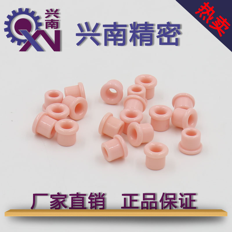 外径8×高8精抛陶瓷瓷眼,磁珠,瓷珠,瓷孔,磁眼,瓷嘴,绕线机瓷眼