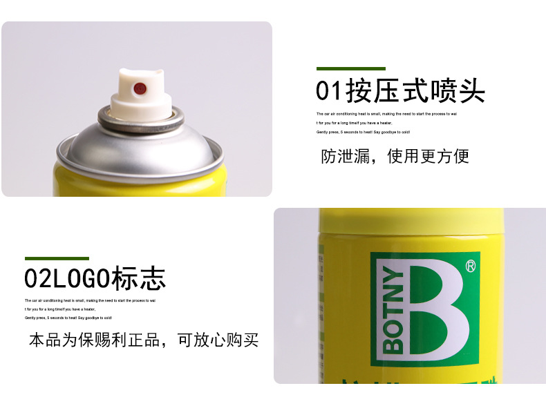 B-1126檸檬百麗珠_12