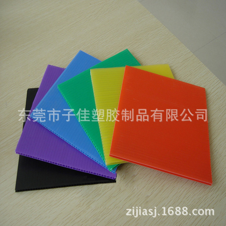 广东万通板pp中空板定制彩色瓦楞板10mm中空板透明板材红色紫色