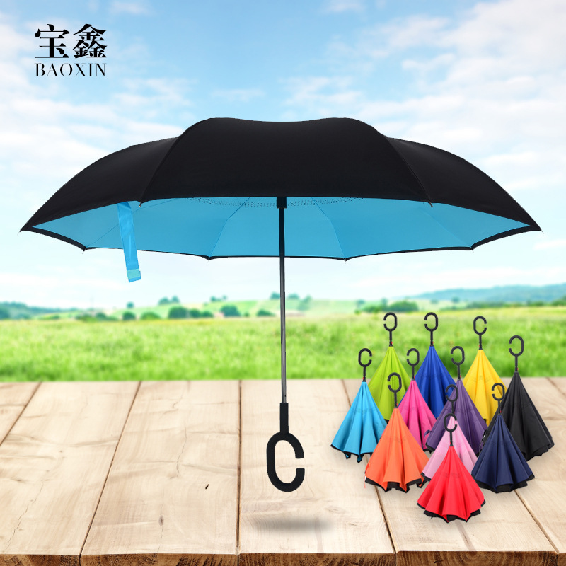 双层反向伞广告反转雨 汽车伞免持式可站立可定制印字logo礼品伞|ms