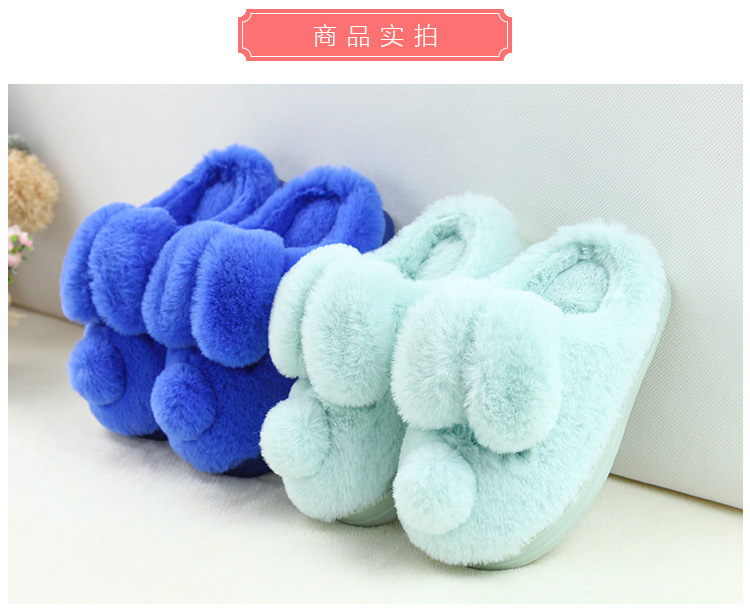 Pantoufles enfants en suède pour hiver - semelle caoutchouc - Ref 1014183 Image 30