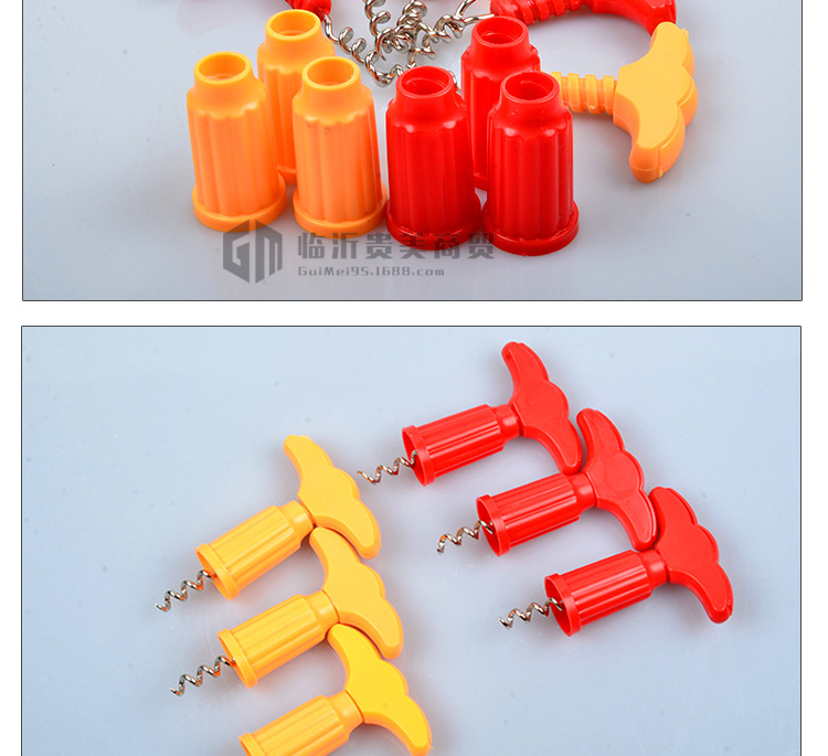 修改红酒开瓶器详情_05