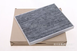 空气滤清器;空调滤清器;机油滤清器