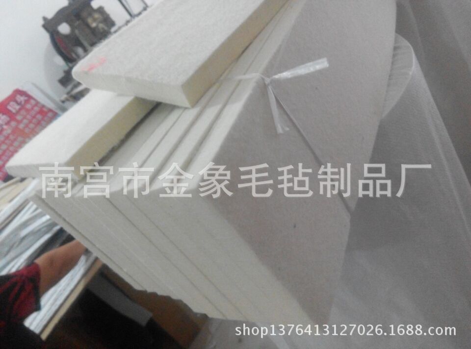 双面胶毛毡条 毛毡条 自沾毛毡条 防碰毛毡条 钢板用毛毡