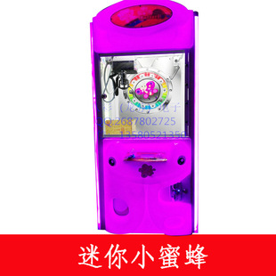 小抓娃娃机图片_小抓娃娃机图片大全 - 阿里巴