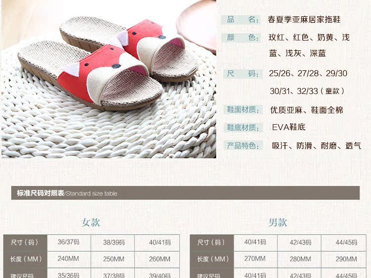 Pantoufles enfants en autre pour été - semelle caoutchouc Wear - Ref 986735 Image 12