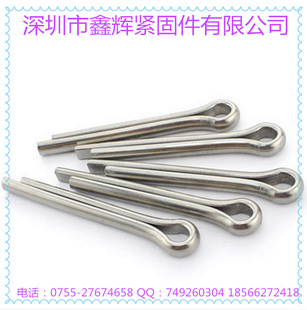 �؃r�^ 304���P��ձ��M��/�_���N GB91���N �l�A�N M1.6