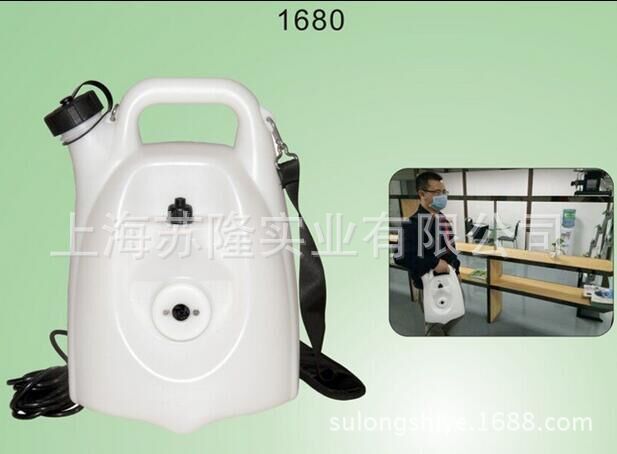 1680型隆瑞电动超低容量喷雾器