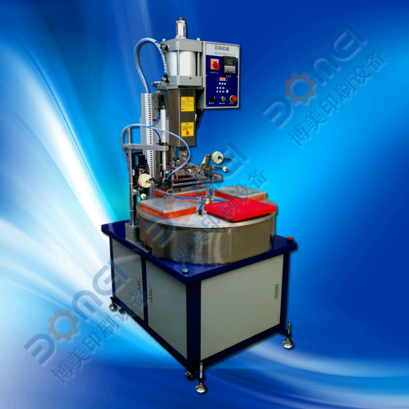 四工位转盘平面烫金机BM-M250C 自动下料转盘烫金机 四工位烫金机