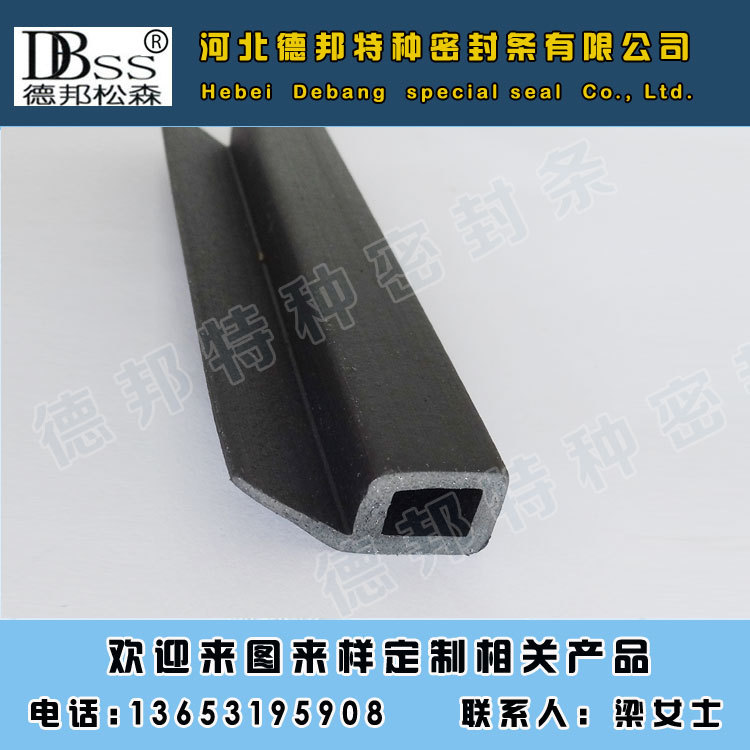防火膨胀密封条厂家膨胀密封条防火卷帘门密封条防火门阻燃密封条