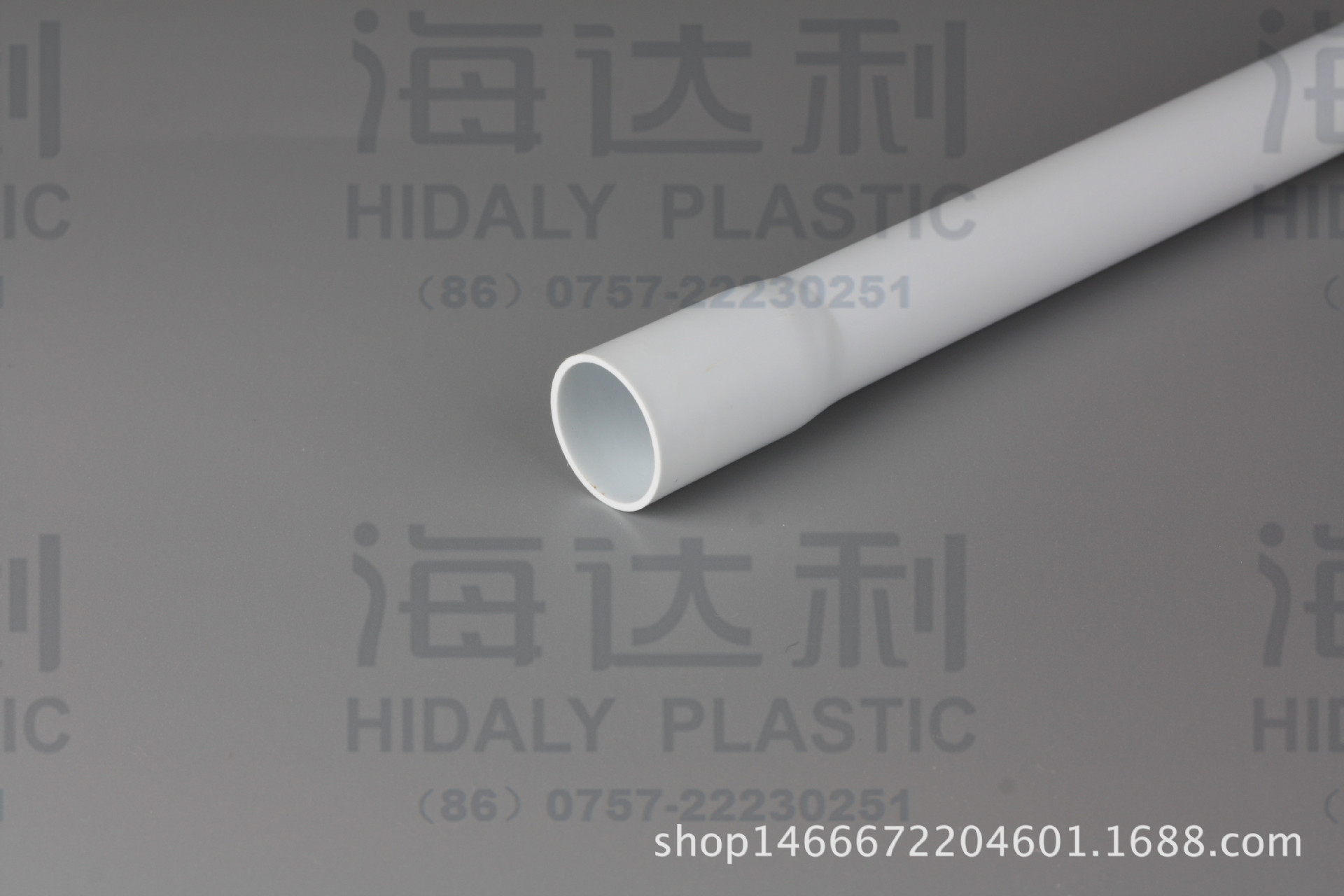 供应出口 哈萨克斯坦 PVC象牙白色塑料线管