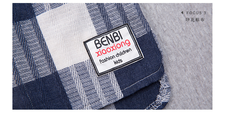 Chemise garcon à manche longue - Ref 2074250 Image 29