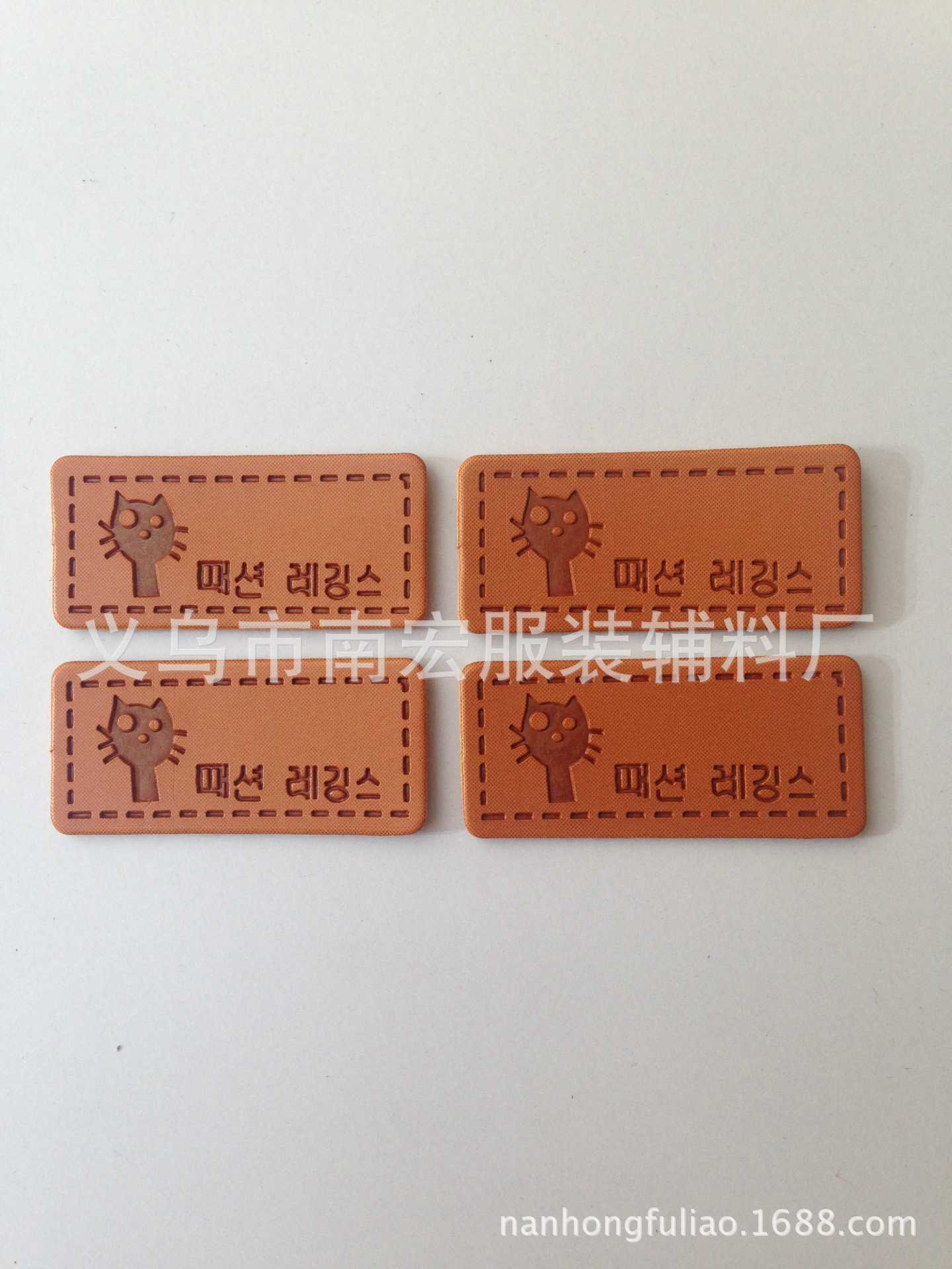 定做皮标皮牌箱包滴塑标五金皮標凹凸服装pvc标软胶卡通pu标