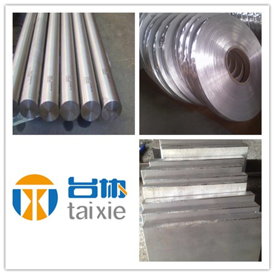 供应cuni25铜镍合金棒cuni25铜镍合金板cuni25铜镍合金管