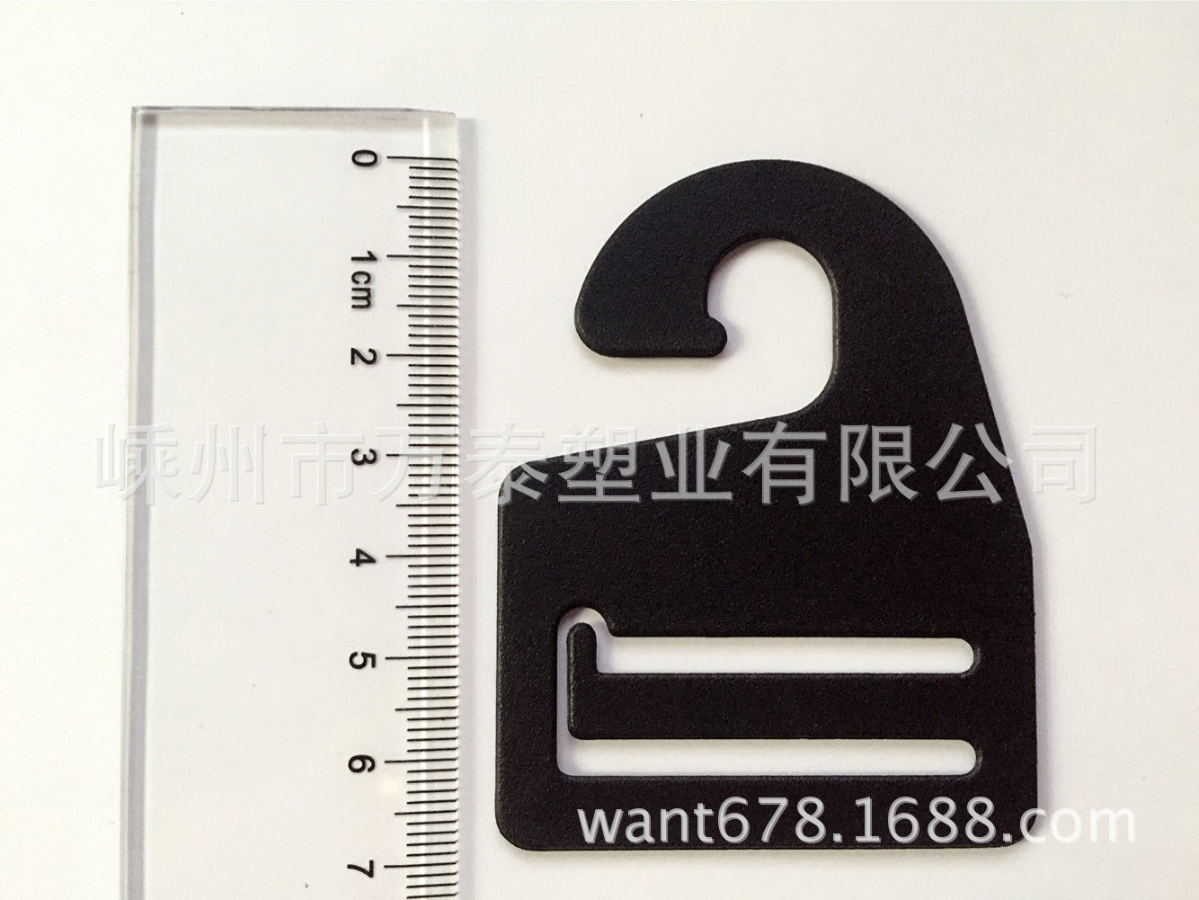 厂家供应 领带挂钩 环保 优质 服装包装附件 展示塑料挂钩批发