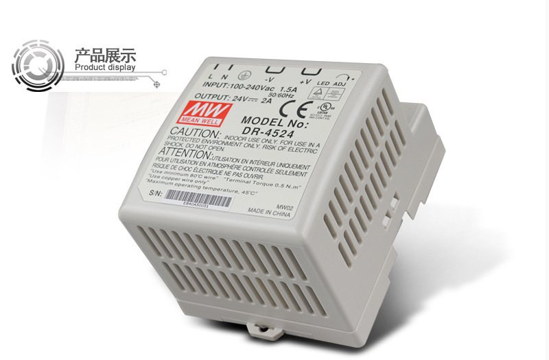 ȫ��ԭװ̨��MEAN WELL��γ�����Դ DR-45-24 45W 24V 2A �ֻ�
