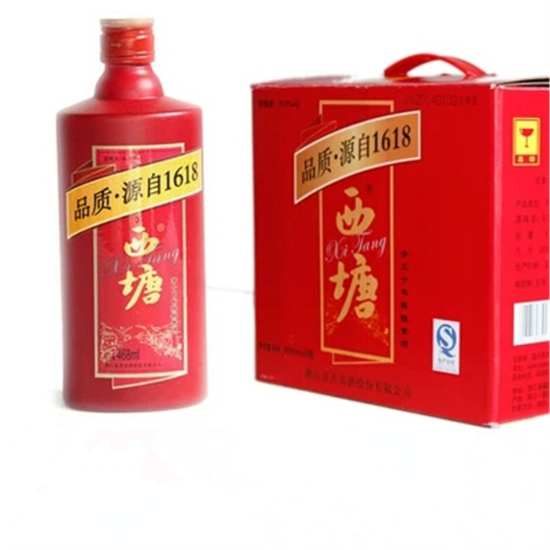 西塘黃酒1618手工十年陳釀468ML6瓶裝整箱起批