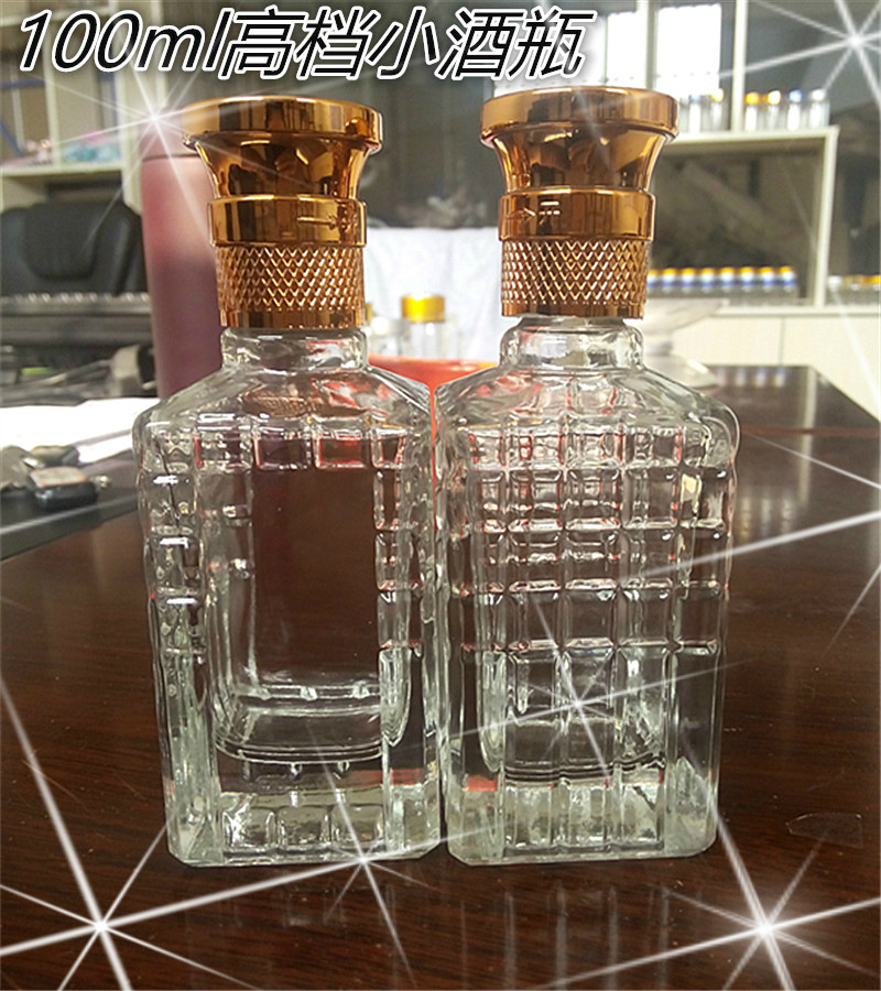 TB2w8uipVXXXXbOXFXXXXXXXXXX_!!