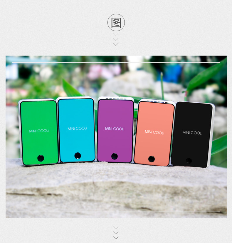 Ventilateur USB - Ref 401421 Image 38