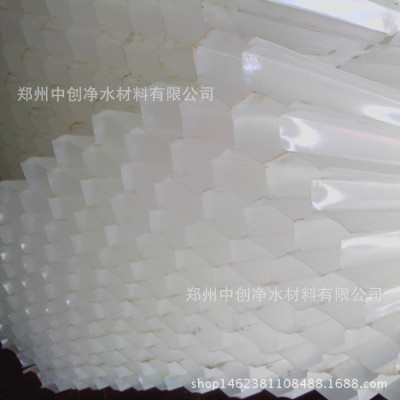 Spot inclined pipe standard polypropylene Six corners Honeycomb filler supply Cooling Tower filler Manufactor Supplying