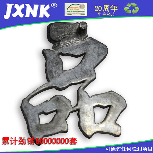 供应金属铜片 优质铜材质 厂家直销批发  铜片定制 铜片直销