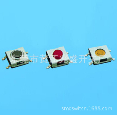 复位贴片轻触开关批发  供应贴片复位按键开关 小型按钮开关四脚