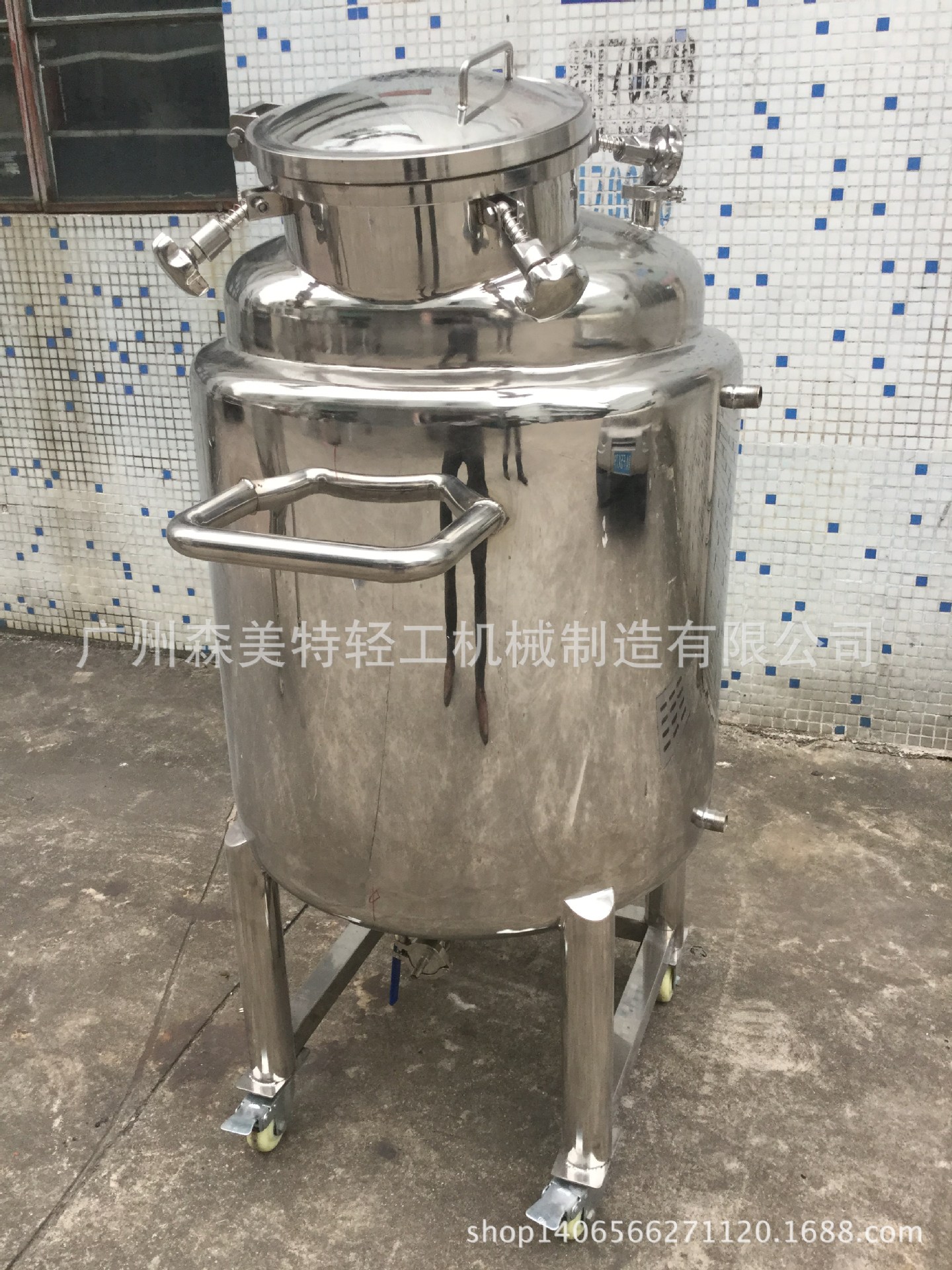 夹套保温储罐 保温物料储罐 保温储罐2000L 保温储罐 500L立式罐