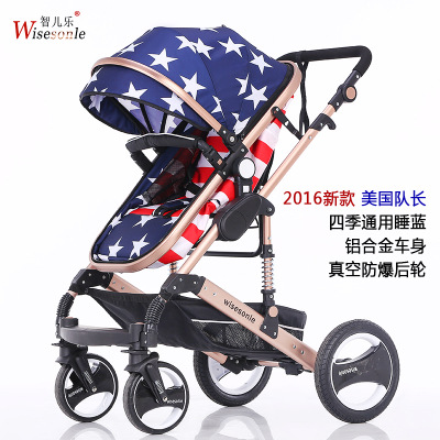 后充美国国旗
