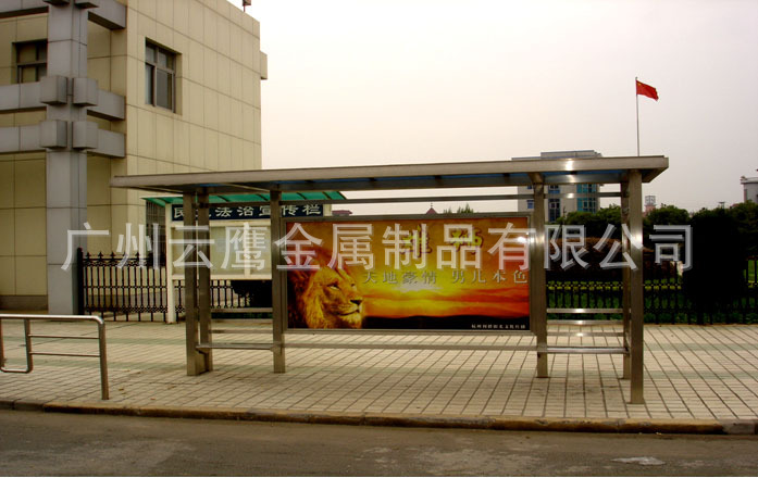 广州肇庆惠州厂家专业订做生产镀锌烤漆公交车候车亭灯箱