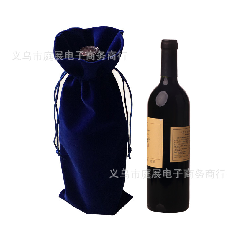 蓝色绒布酒袋绒布束口手拎袋单支葡萄酒礼品袋布袋高档绒布红酒袋