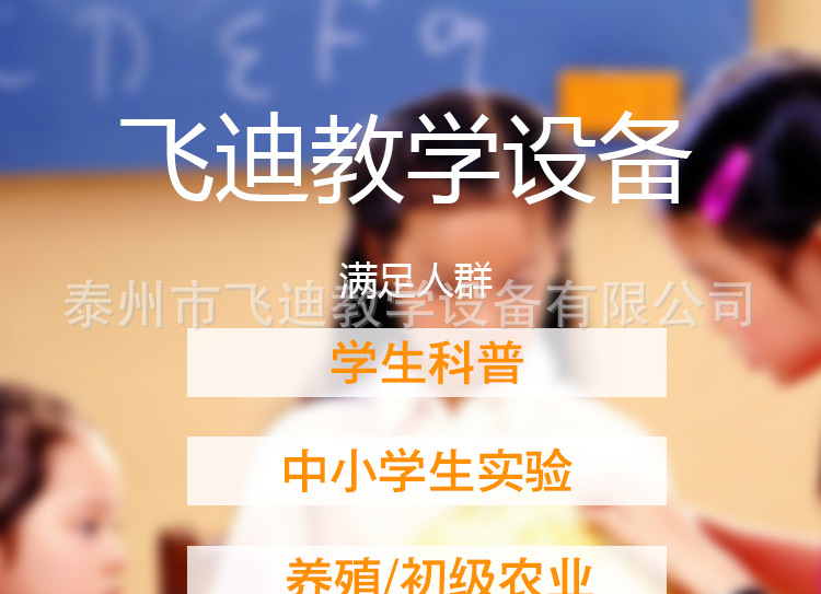 詳情頁12_01