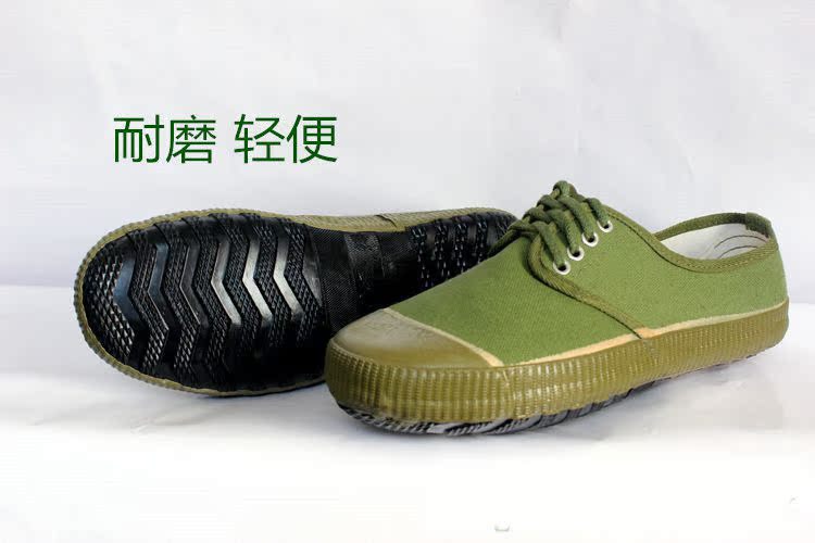 Bottes militaires en toile - porter - Ref 1399632 Image 8