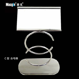 ���겻�P䓲��Ƽ� ������ָʾ�� �ˆ��� ��̖��  C�Ͳ��ƊA