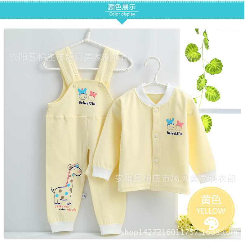 m-9011小鹿棉毛立領背帶開腳套_10