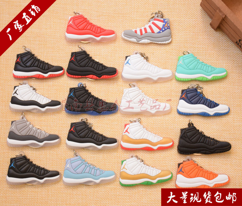 [Factory Outlet] air jordan jordan 11 generation sneakers soft rubber key chain AJ keychain