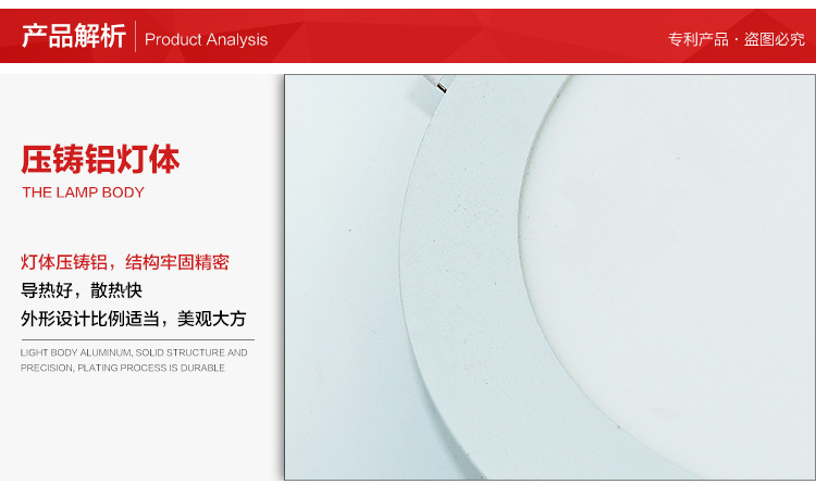 亚伽美详情页安装_12