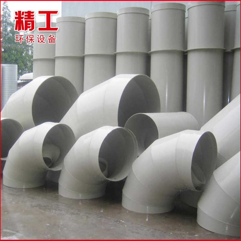 热销 增强PP风管 防腐耐酸碱PP塑料风管 优质阻燃PP通风管道