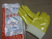 27CM����������������|��ë���ܷ��o���� �������� �僄ڱ�����