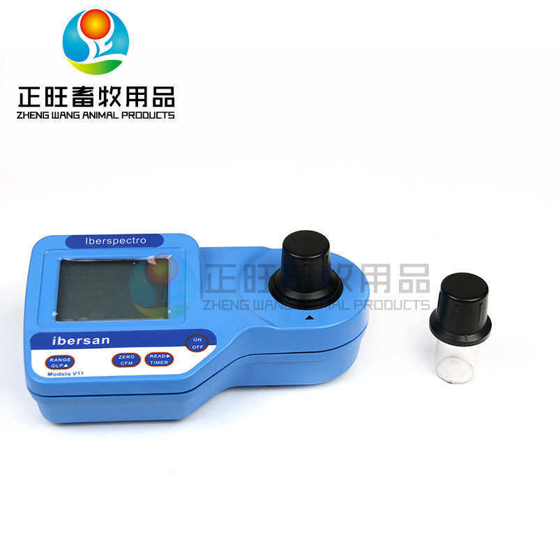 Analizador de densidad de esperma para cerdos Equipo de prueba de fertilización artificial de granja de cerdos Equipo especial de cría de animales para granja