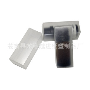 Դ�^�S��  ��Ƭ����  ɰ��PVC  ���Ϻ� 10ML���ͺж��ƶYƷ�Y��