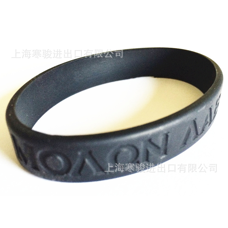Black Molon Labe 硅胶手环 手腕带
