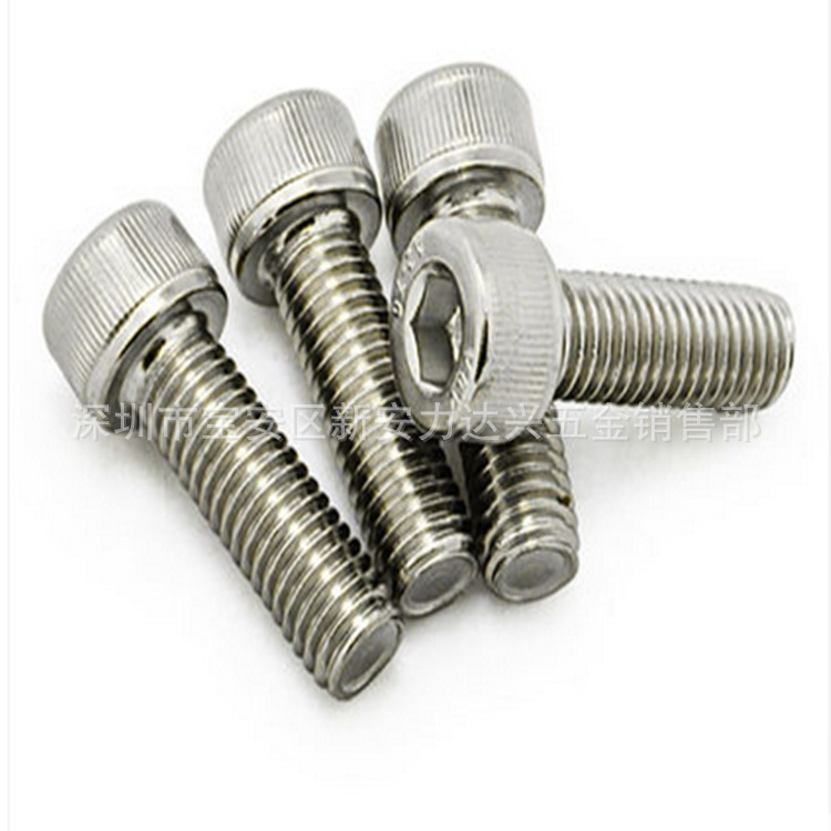 304不锈钢内六角螺丝杯头内六角螺钉滚花圆柱头内六角螺栓M4*8