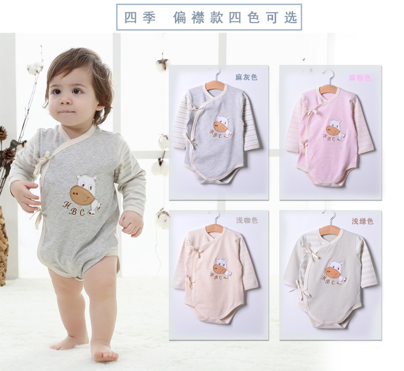 麻灰爬服長袖衣詳情頁最終_08
