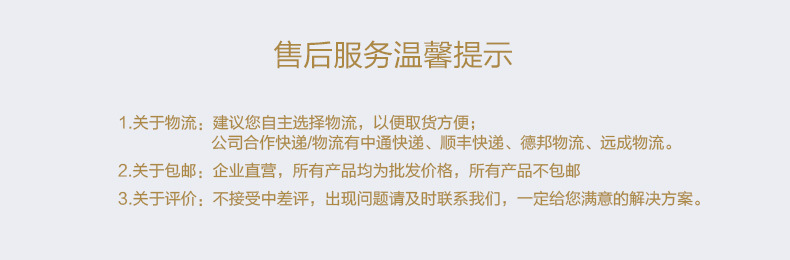 3525146233_819031617