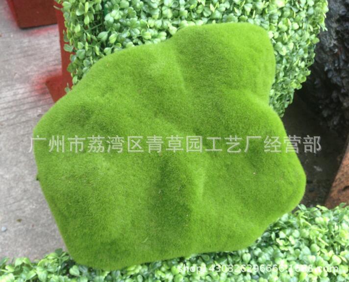 moss and lichen Tufting simulation Green stones Moss flower arrangement Material Science Manufactor Direct selling suit Artificial flower Artificial Flower stone