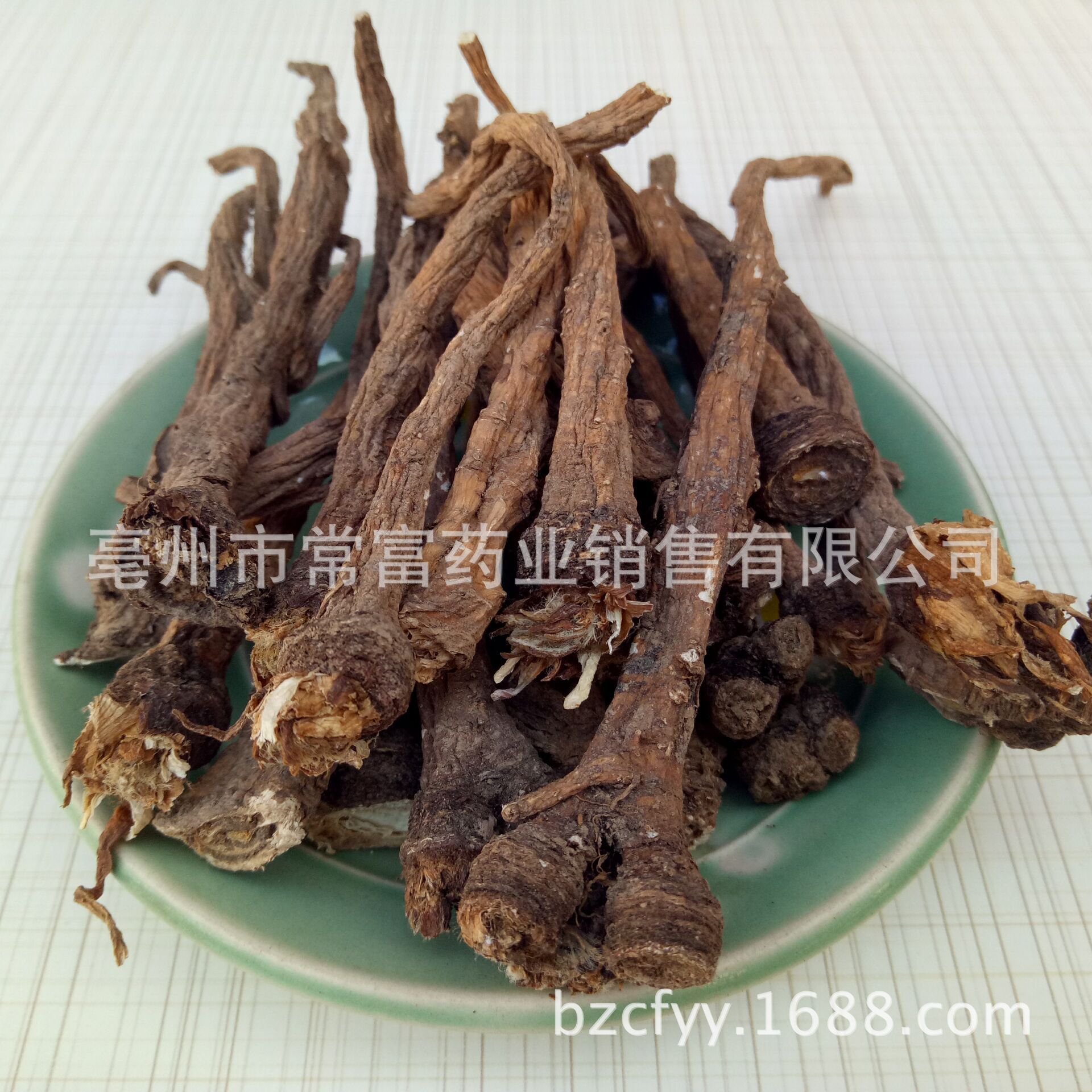 Dandelion Root Tea Pu Gong Ying Gen Washed Dried Roots for Herbal Infusions and Decoctions 500g key features