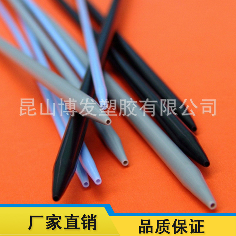 厂家直销 优质专业订制造扩张导管 品质保证 专业生产