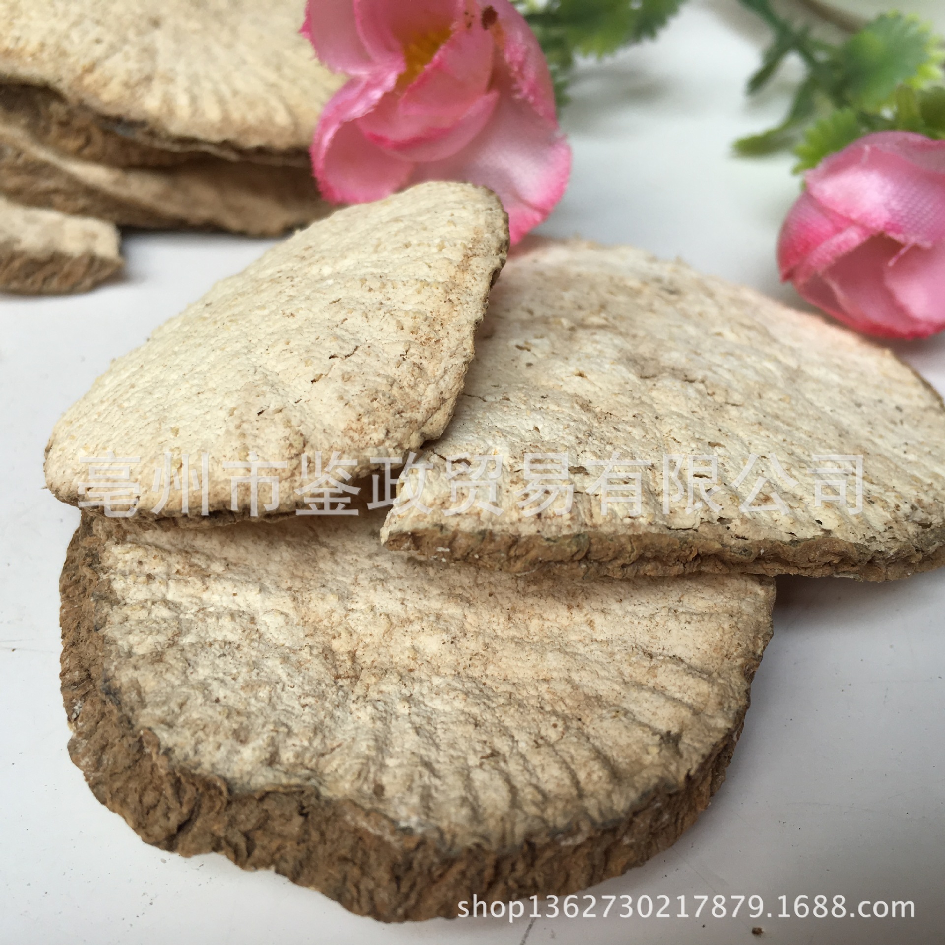 Dried Trichosanthes Root Tugua Root 土瓜根 TCM Herbal Decoction Pieces 500g quality and texture