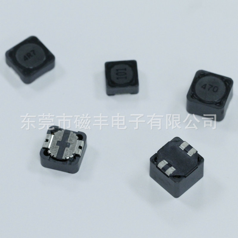 方形屏蔽贴片电感  CRH系列